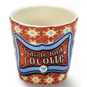 Αυγουλιέρες 