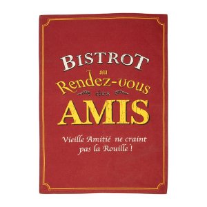 Πετσέτα κουζίνας BISTROT AMIS BURGUNDY+YELLOW